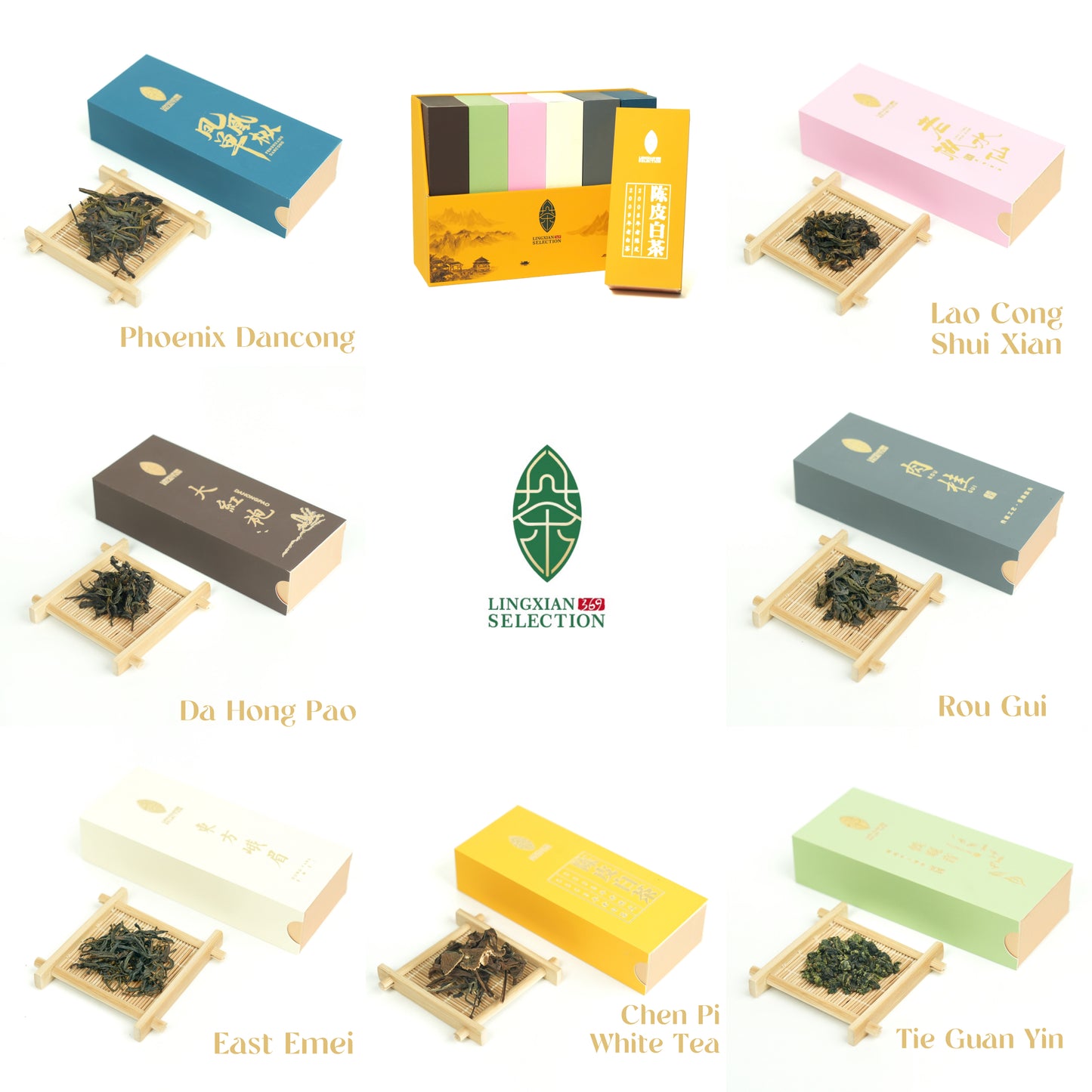 LINGXIAN369 Selection tea Dahongpao Tieguanyin tea buy one set get one free