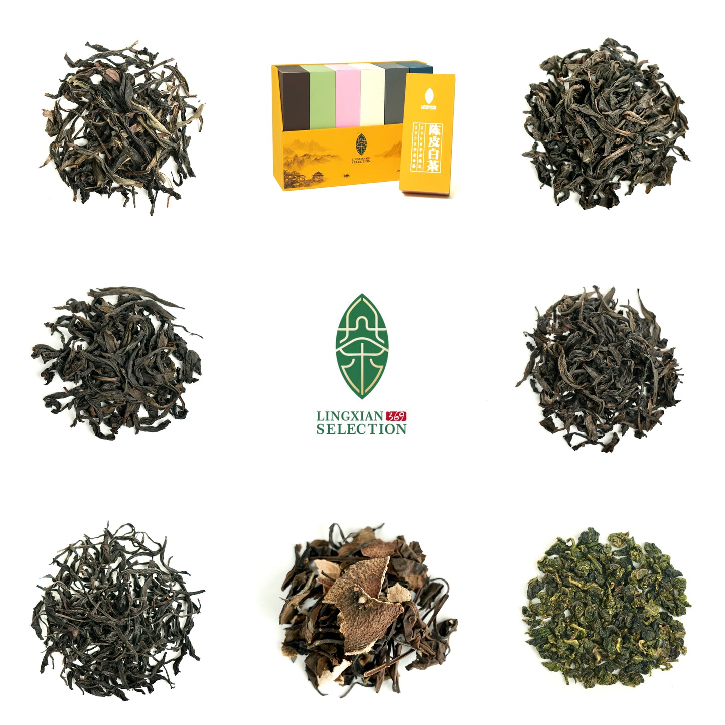 LINGXIAN369 Selection tea Dahongpao Tieguanyin tea buy one set get one free