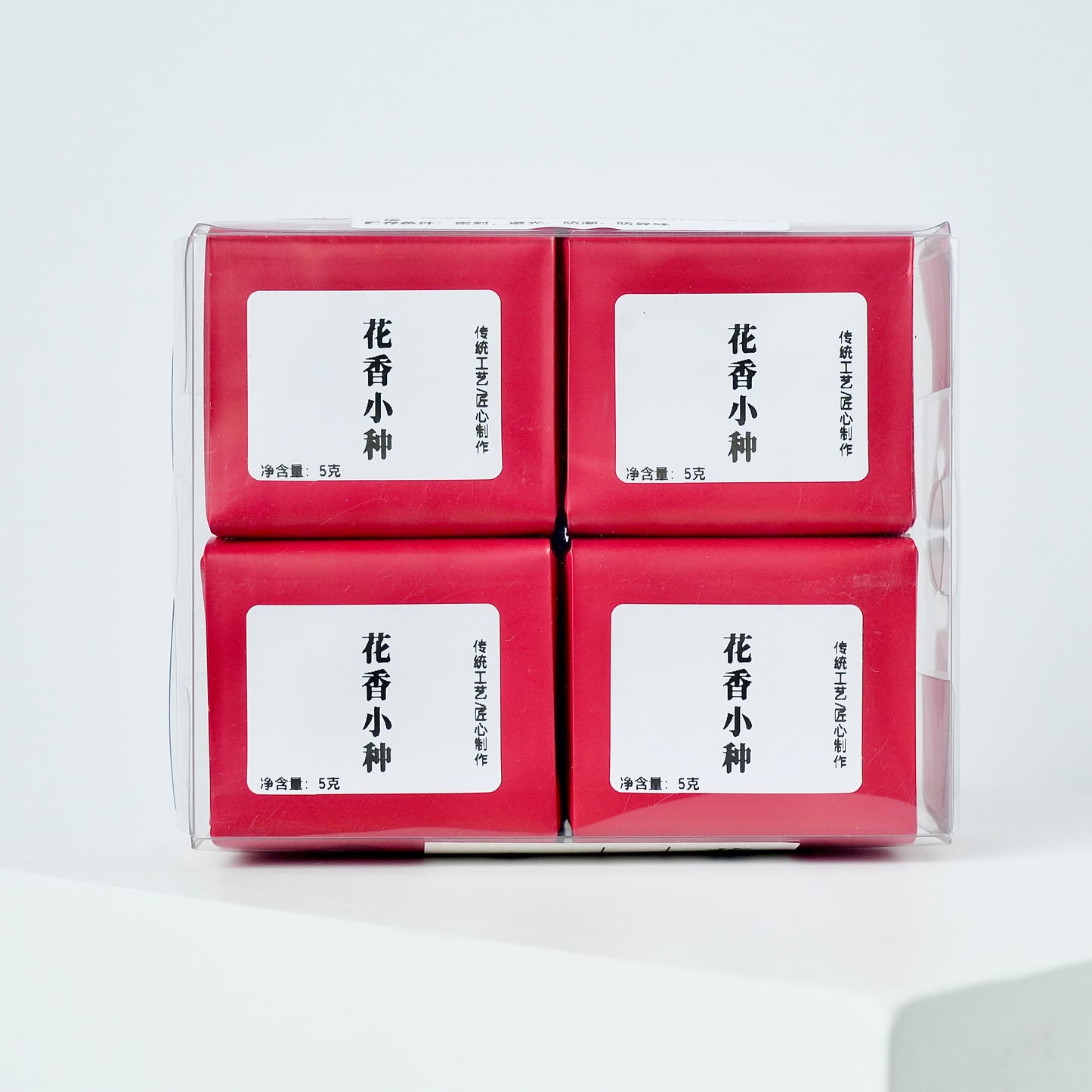 High Level Chinese tea leaves