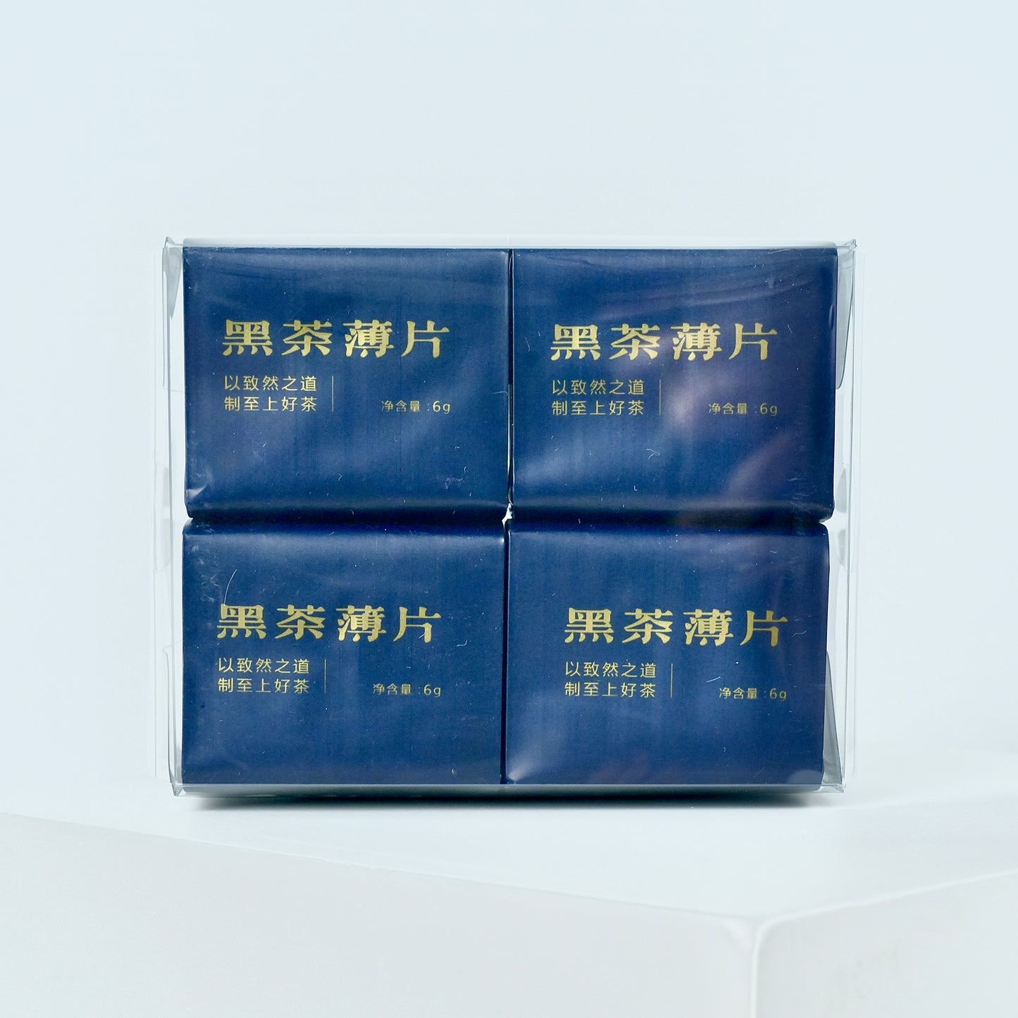 High Level Chinese tea leaves