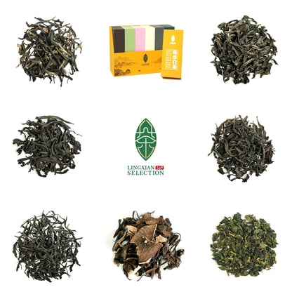 LINGXIAN369 Selection tea Dahongpao Tieguanyin tea buy one set get one  free