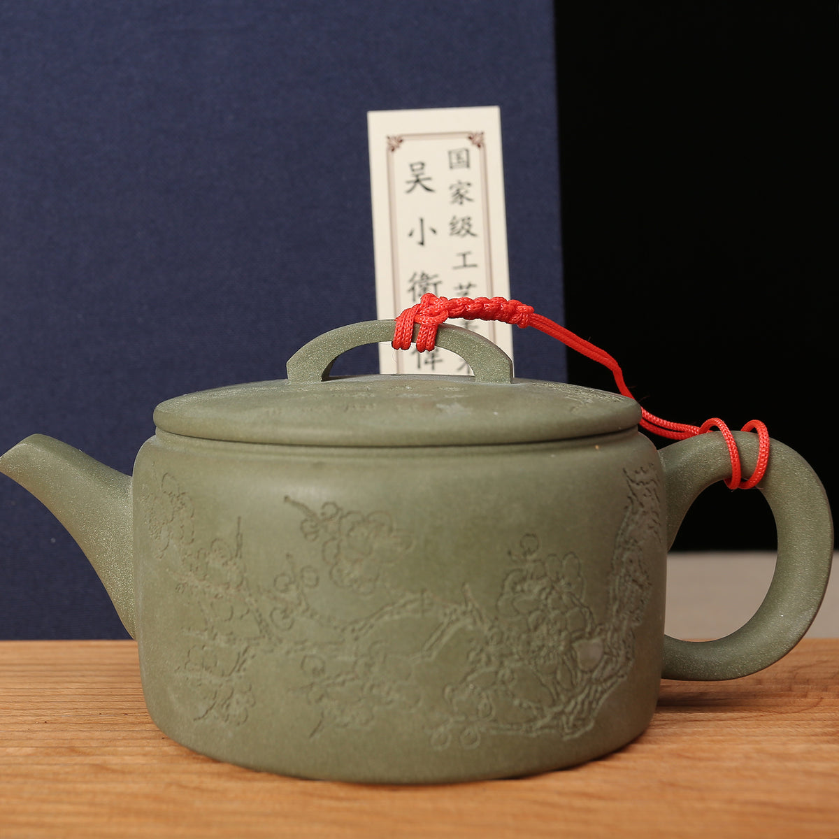 Pueple clay Teapot-Plum Blossoms