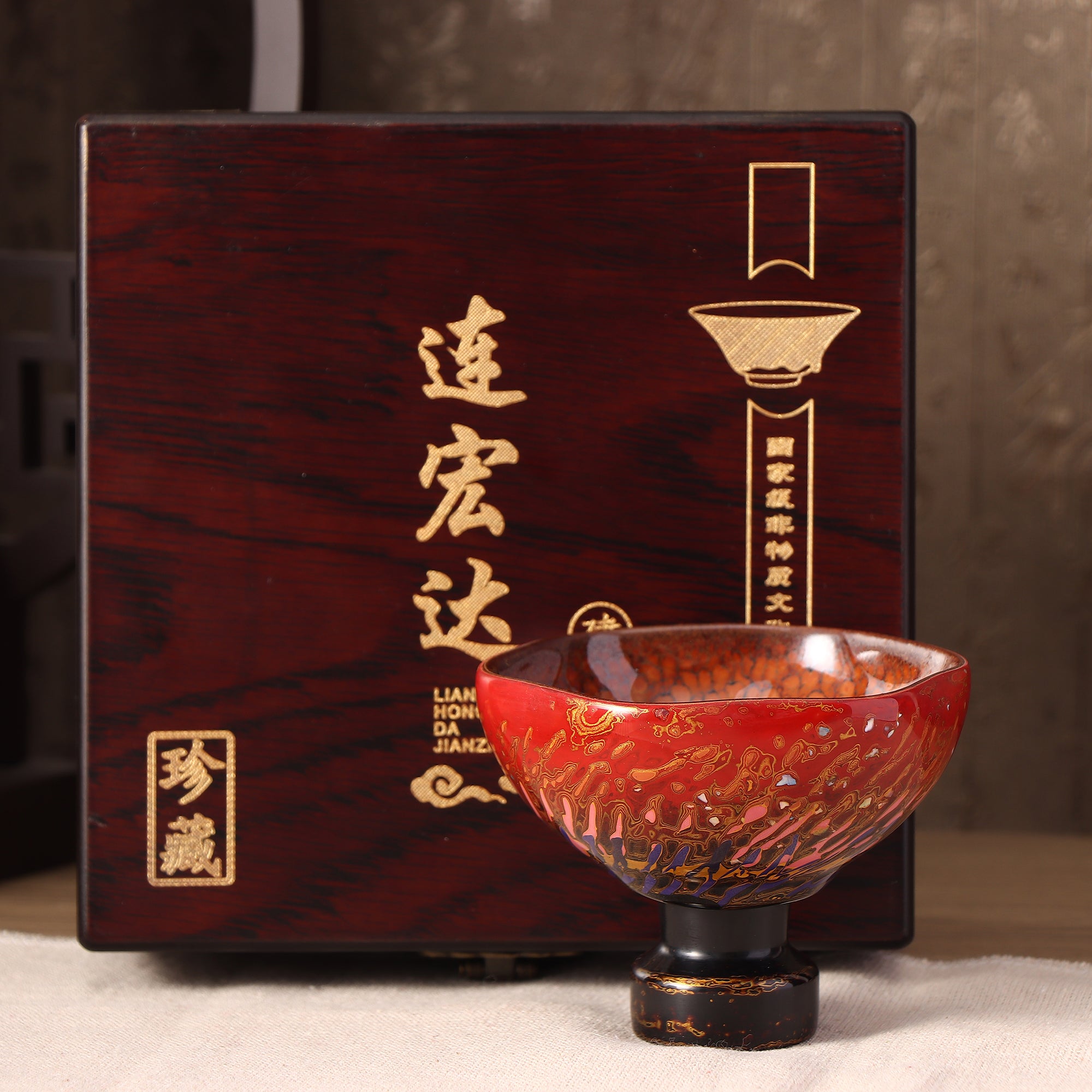 Lian Hongda Daqi flower shape cup