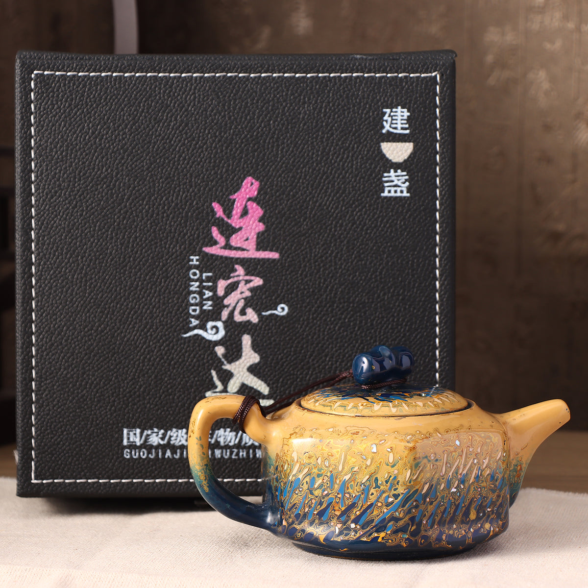 Deep Sea Honeydew Daqi Teapot -Master LianHongda