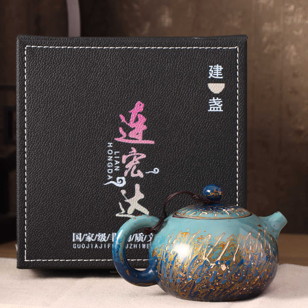 Ocean Blue Xishi Daqi Teapot -Master Lian Hongda