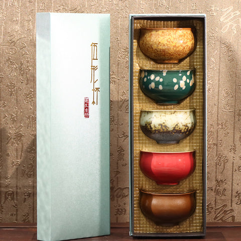 Five Elements Jianzhan Cup Set for Tea