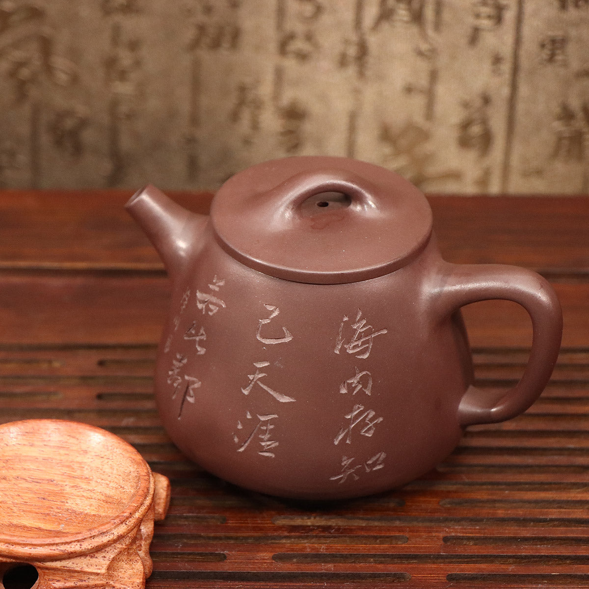 Soulmate Purple Clay Teapot for Tea Enjoyment