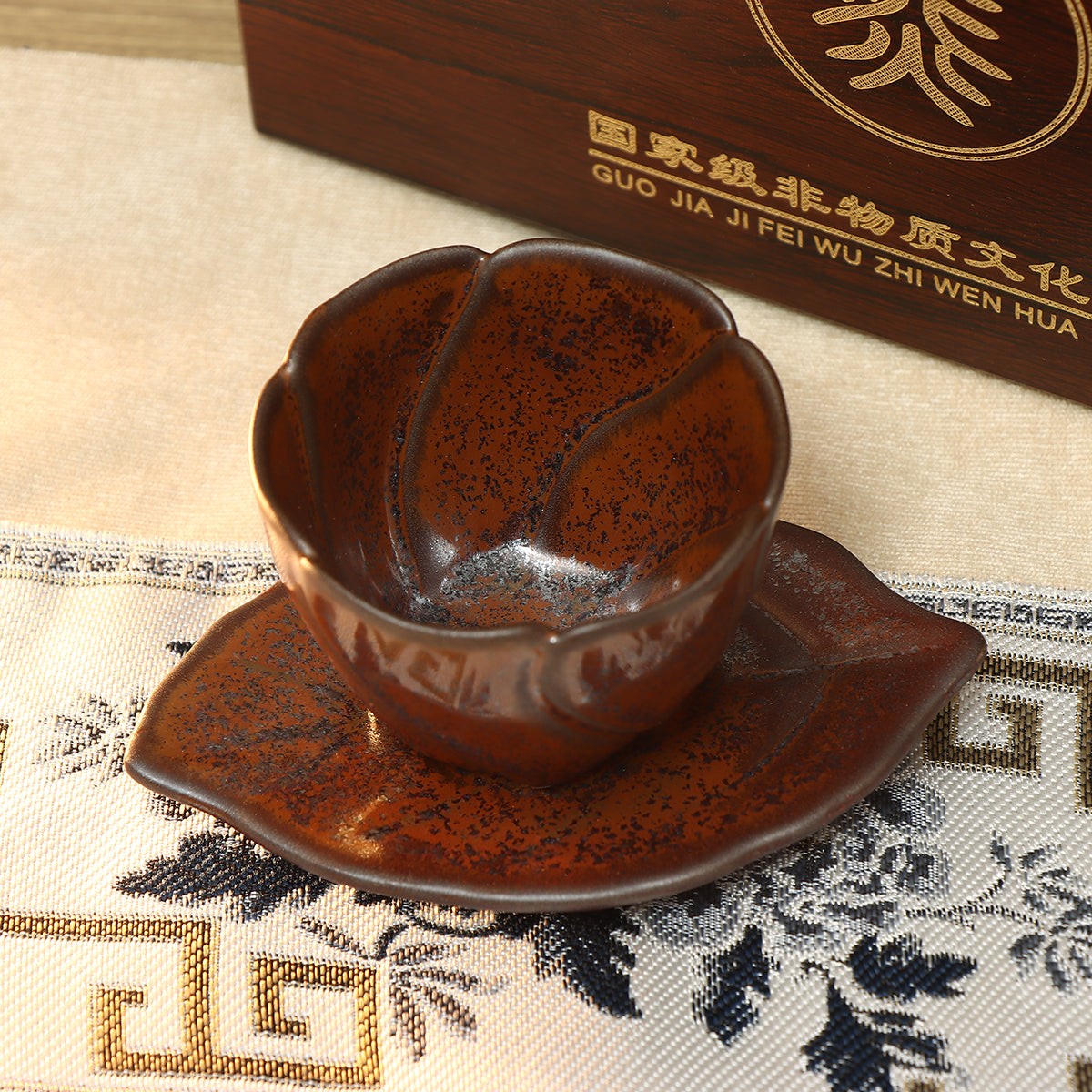 Master Jianzhan Tea Cup Set