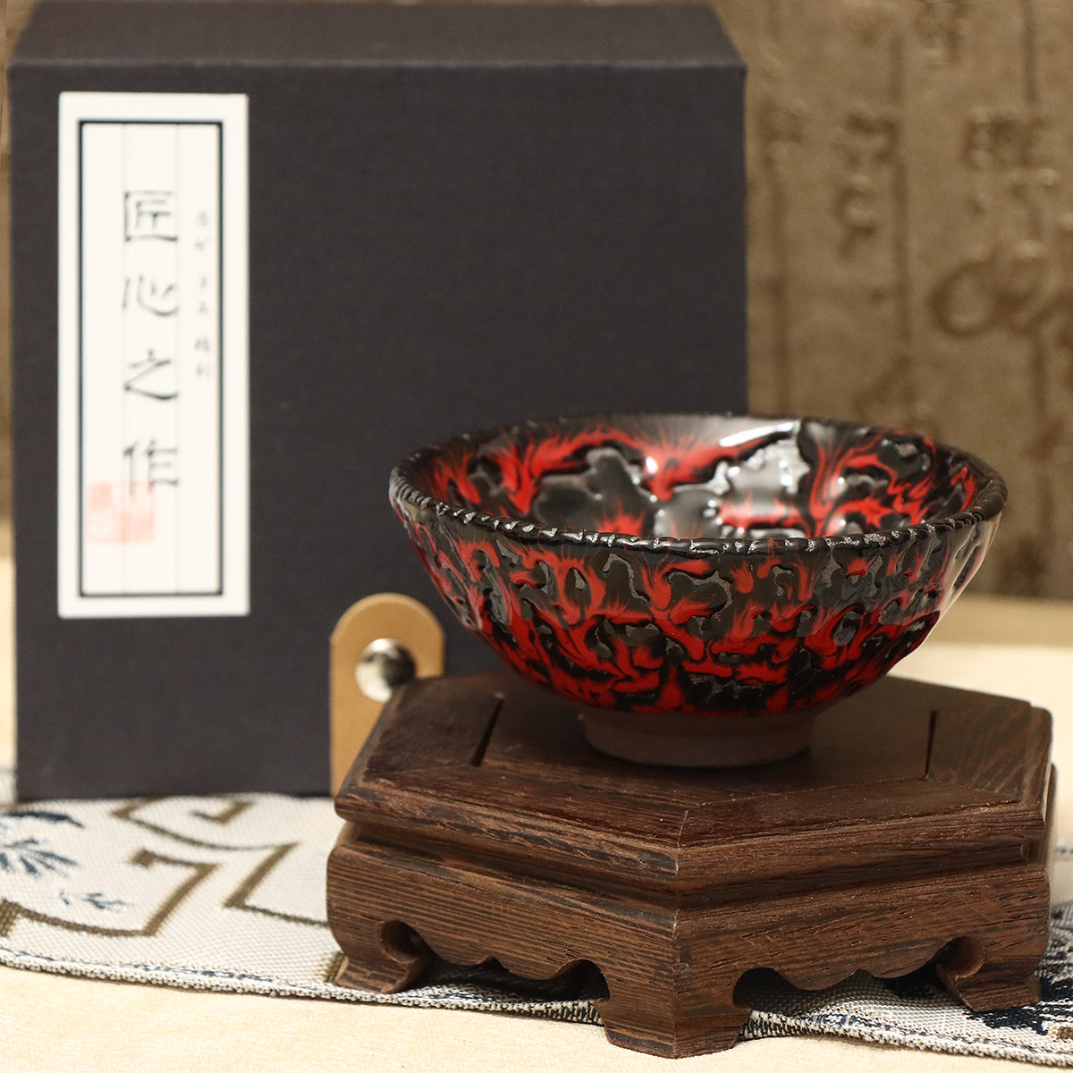 Holy Beast collection Jianzhan Cup