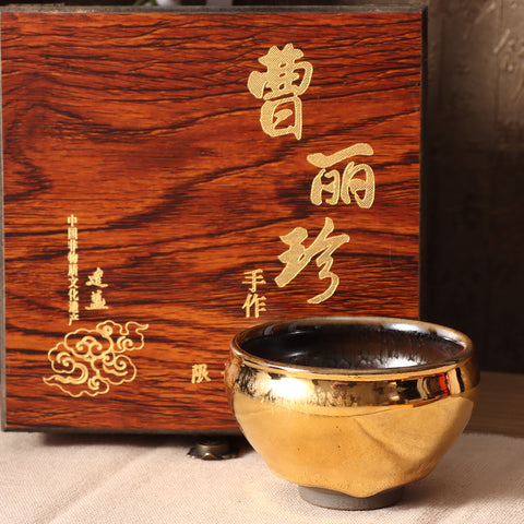 Master Cao Lizhen Jianzhan teacup