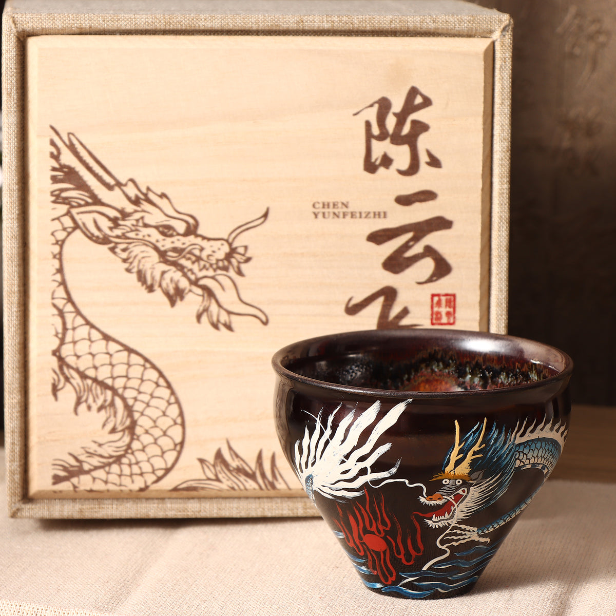 Chen yunfei Hand-painted Daqi teacup