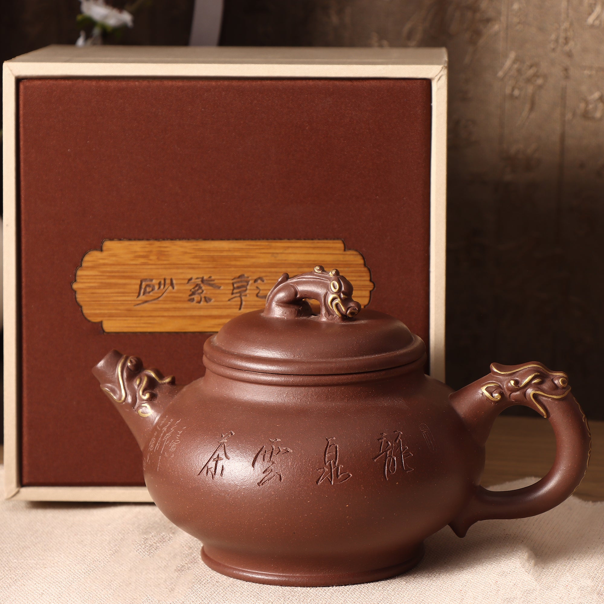 Kangqian Purple clay teapot 2