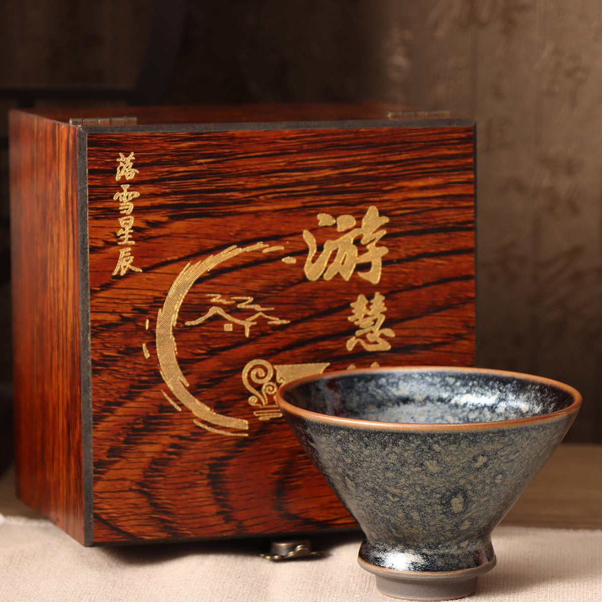 Spiral Bamboo-hat Shape Oil Drops JIANZHAN Teacup