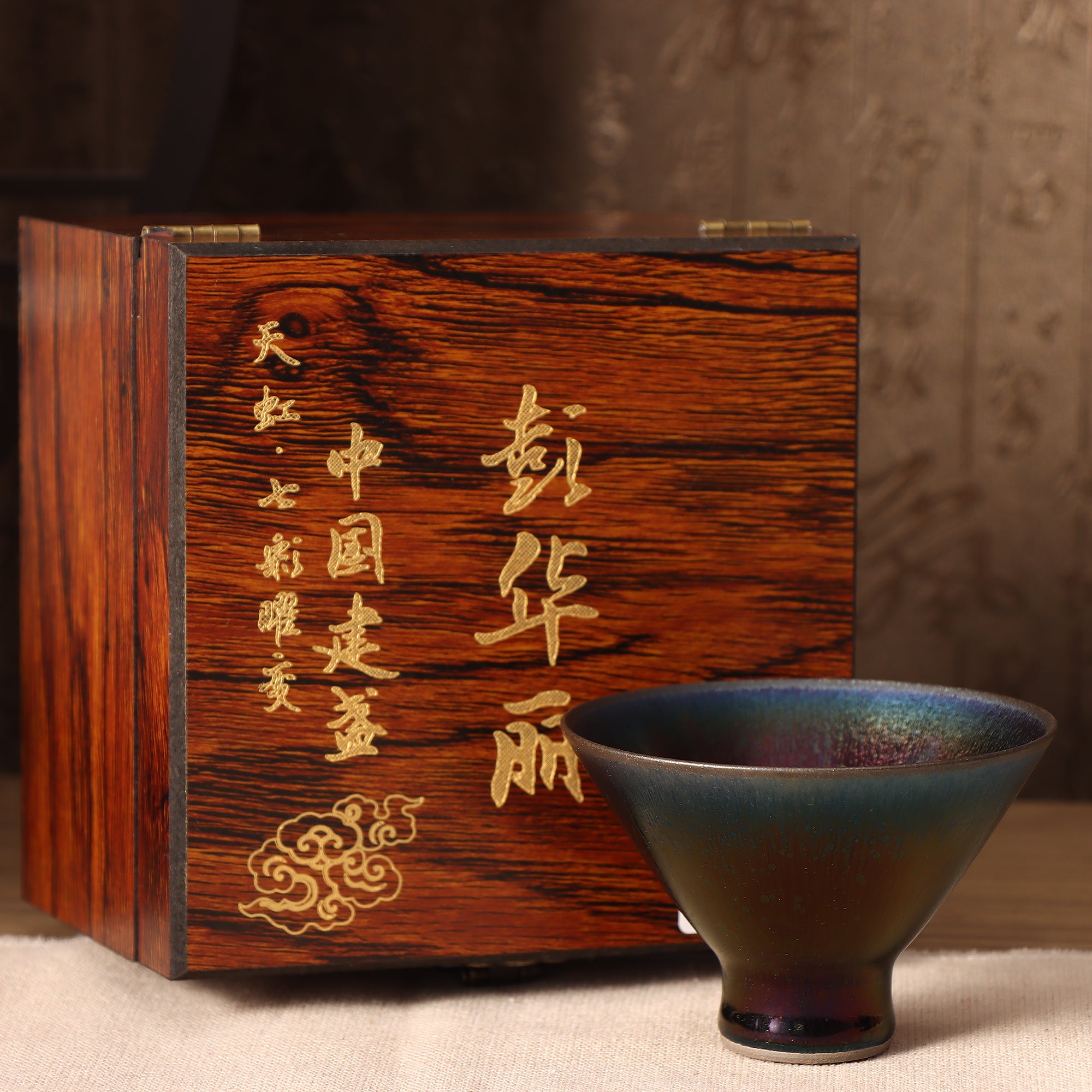 Master Peng Lihua Jianzhan teacup