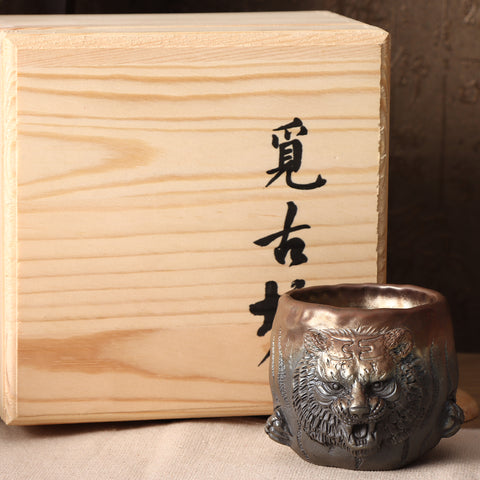 Shinoyaki for collection and tea enjoyment