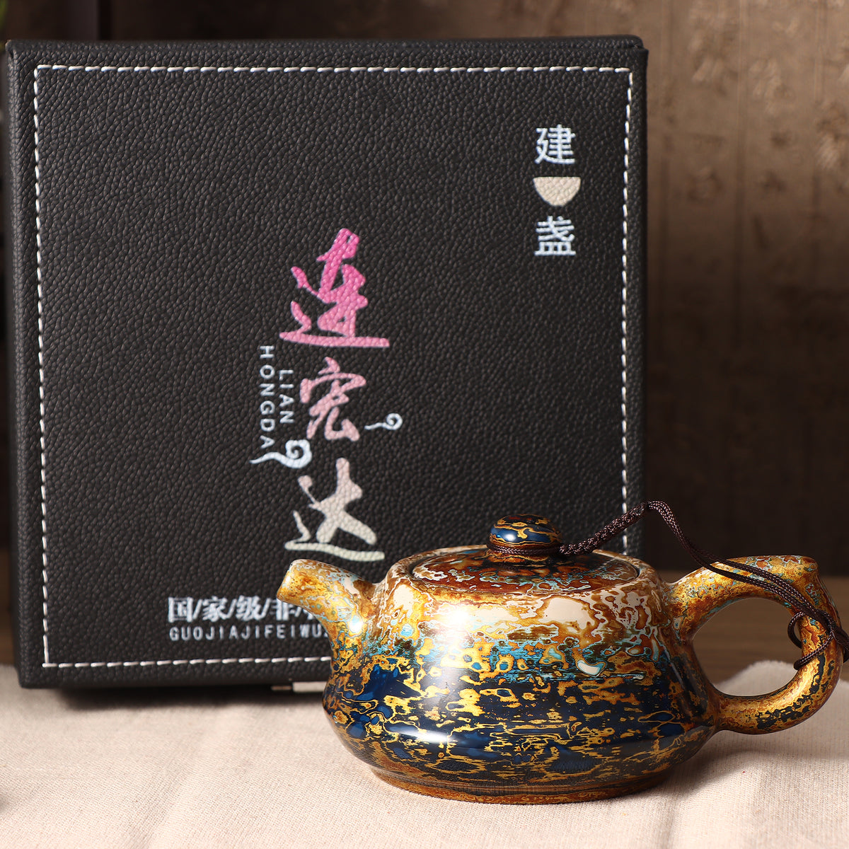 Hongda Lian's Daqi "Tibet" Teapot