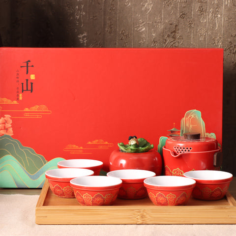 ShiShiRuYi CupSet with Giftbox