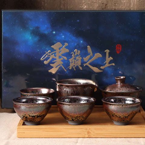 Obsidian Transformation Jianzhan Tea Set-FeiXing Workshop