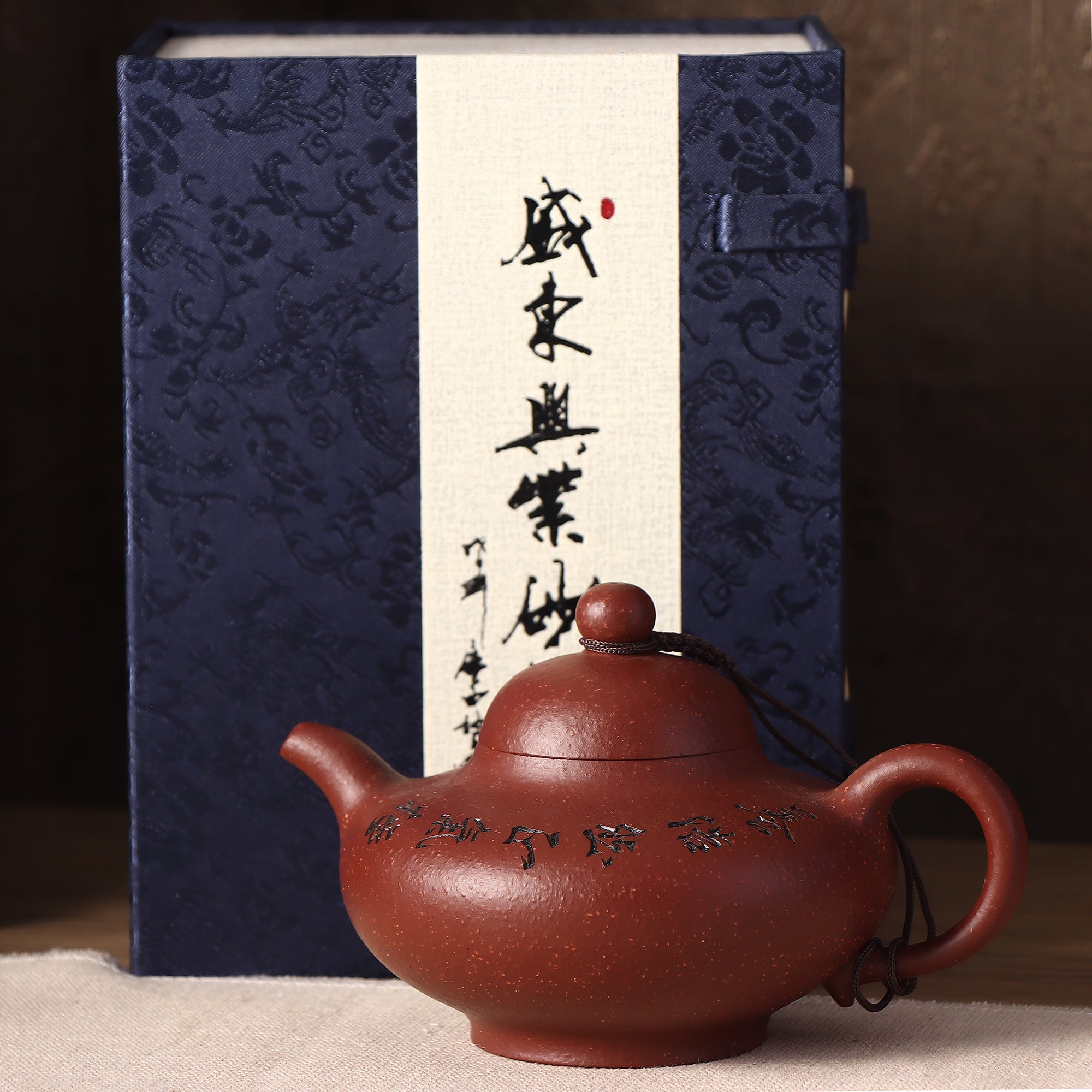 Master Fan’s Purple clay teapot
