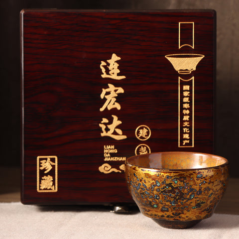 Lian Hongda’s “Daqi” Teacup