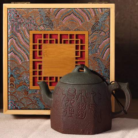 Qin Quan Purple Clay Teapot