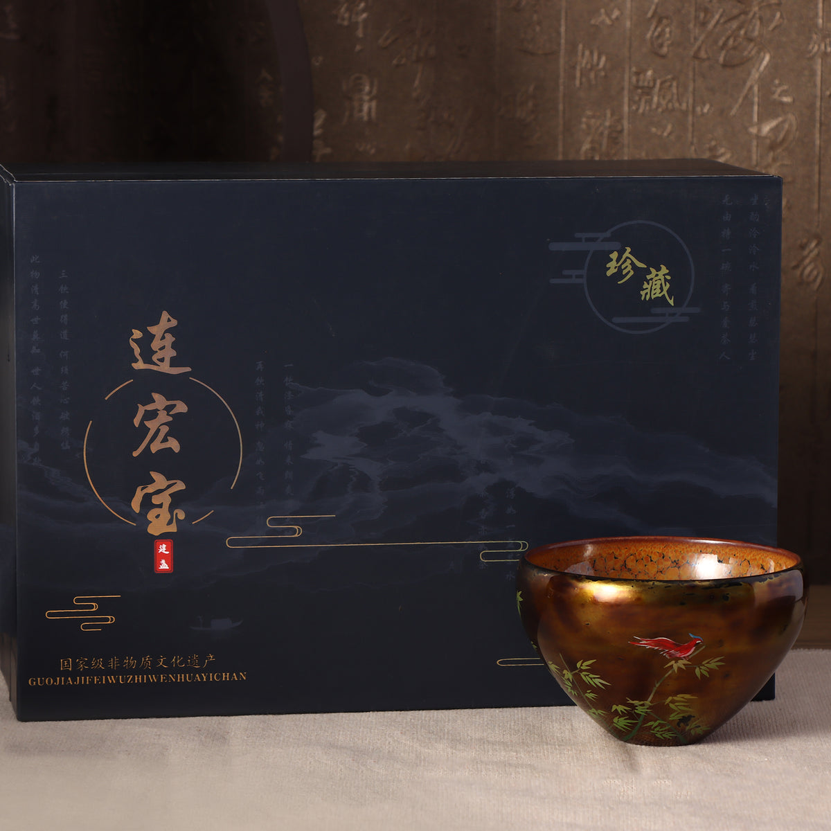Pull-ring Type Hand-painting Daqi [ Bamboo] -Master Lian Hongbao