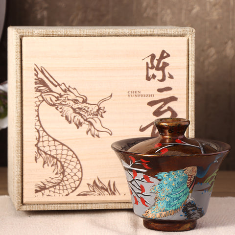 Hand-painting Daqi [ Peacock] Gaiwan -Master Chen YunFei