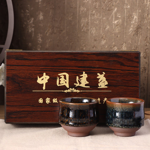 Partridge Glaze JIANZHAN Twins CupSet