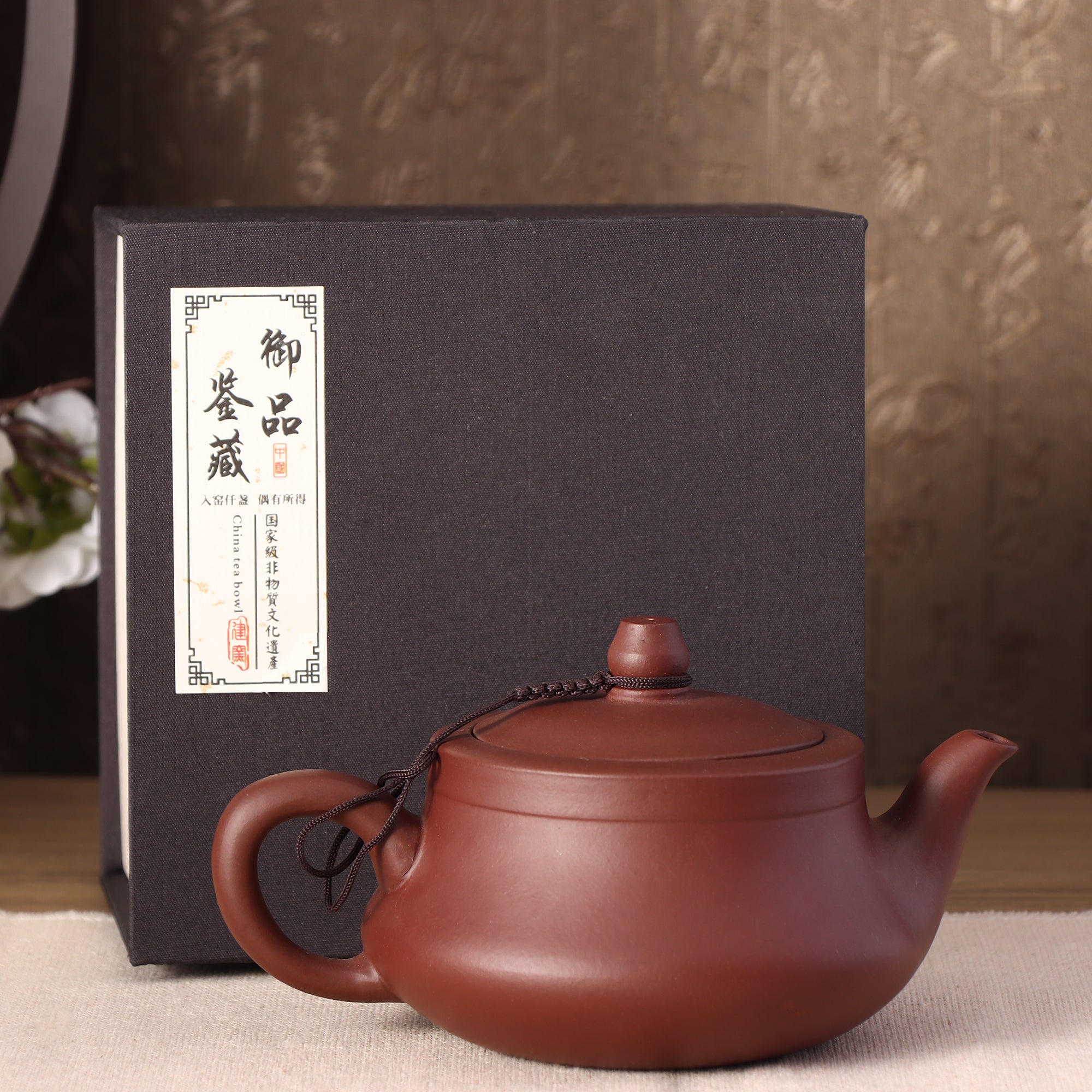 Entrench Level Purple Clay Teapot