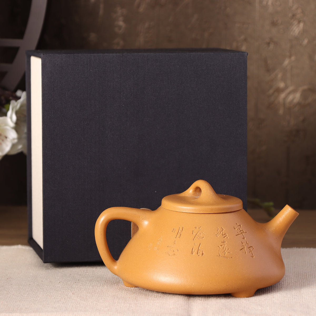 Golden Vermilion Clay ZIYE Master Purple Teapot