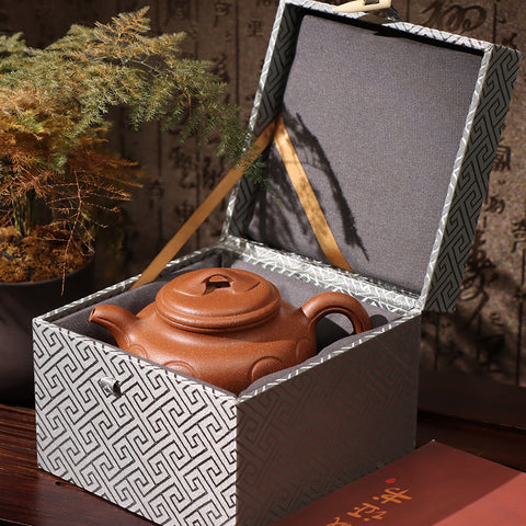 Ru Yi Purple Clay Teapot