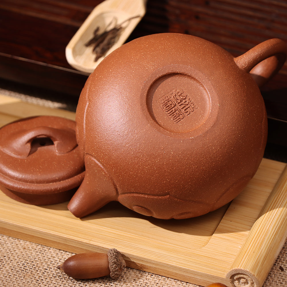Ru Yi Purple Clay Teapot
